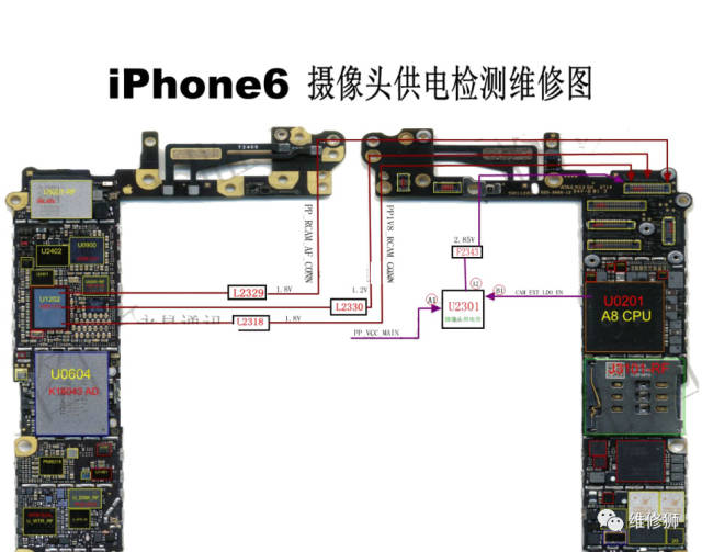 维修狮每周图纸分享五:iphone 6