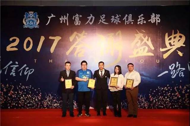 广东美女记者跟队报道富力7年 用坚持诠释热爱