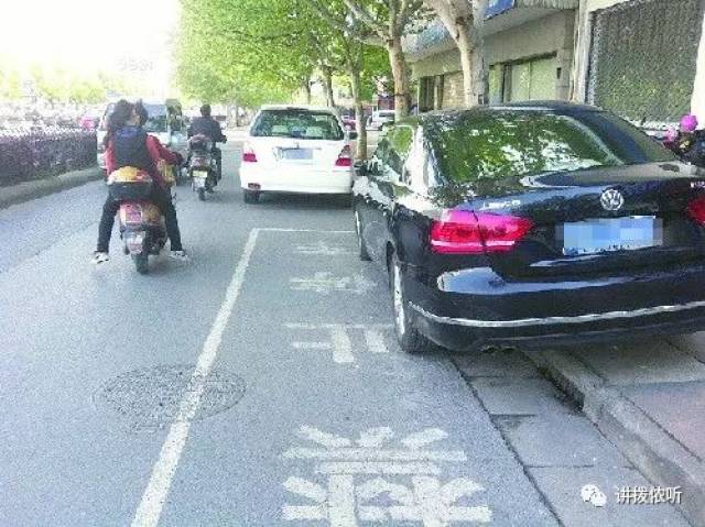 还敢违法停车?定海,新城启用70处电子监控,抓拍没商量!