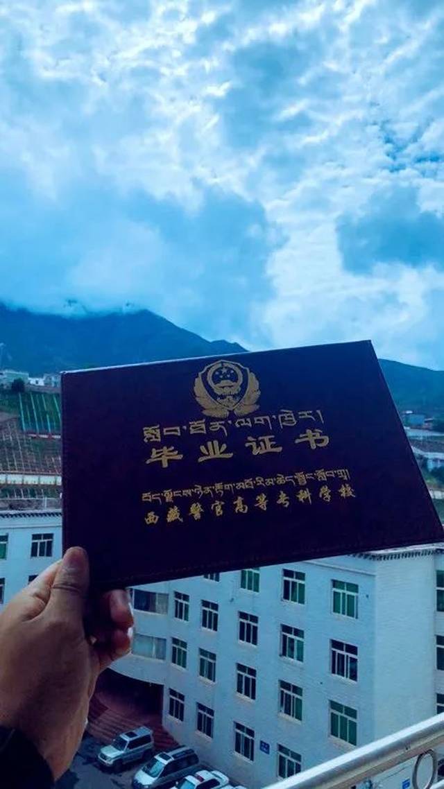 警校毕业证可以补办吗 搜狐网