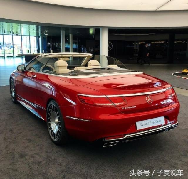 奔驰-迈巴赫 s650 敞篷,全球限量300台!网友:买不买?