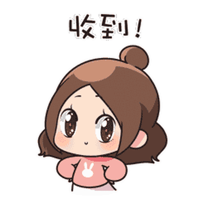 【开心食堂】你是特别容易胡思乱想的人吗?是!