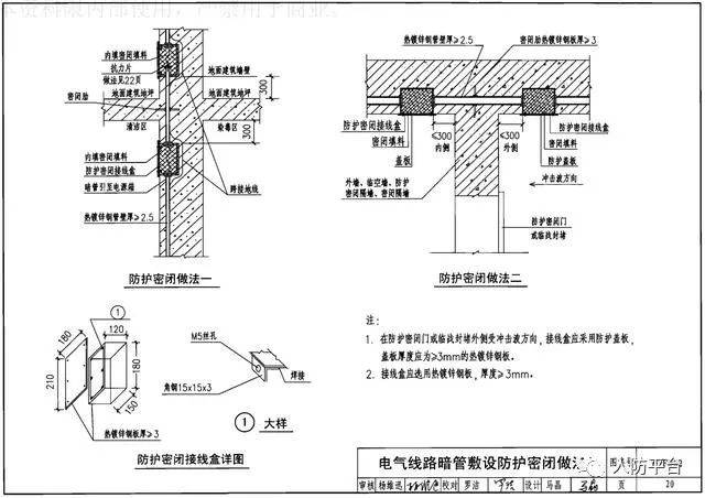 b88a9076350944e8b1bd814580aeda89.jpeg