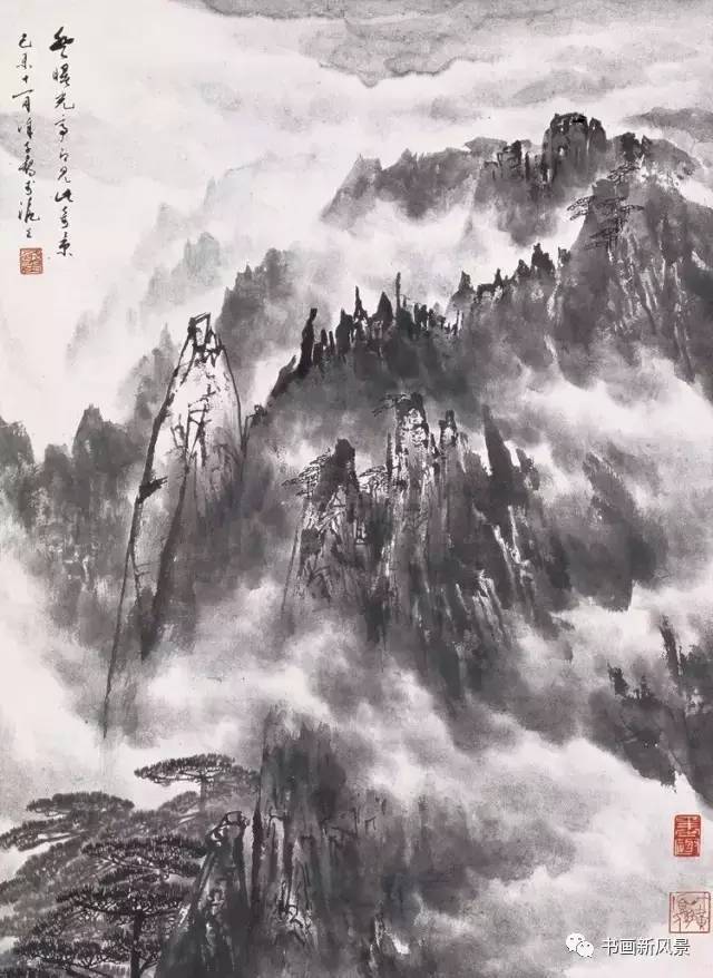 水墨黄山雪景 宋文治(1919-1999),新金陵画派的杰出代表人物,一代山水