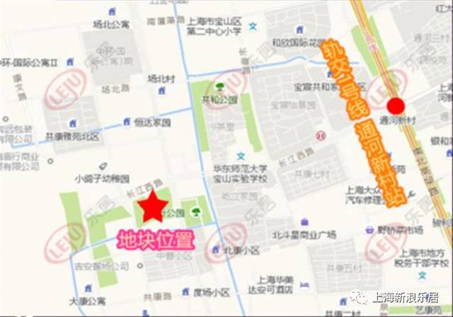 大华深耕宝山摘得庙行宅地