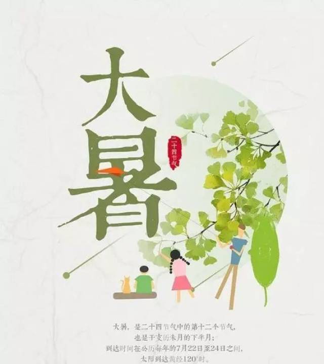 ̨ˣൺһֱ£ȣմЩ