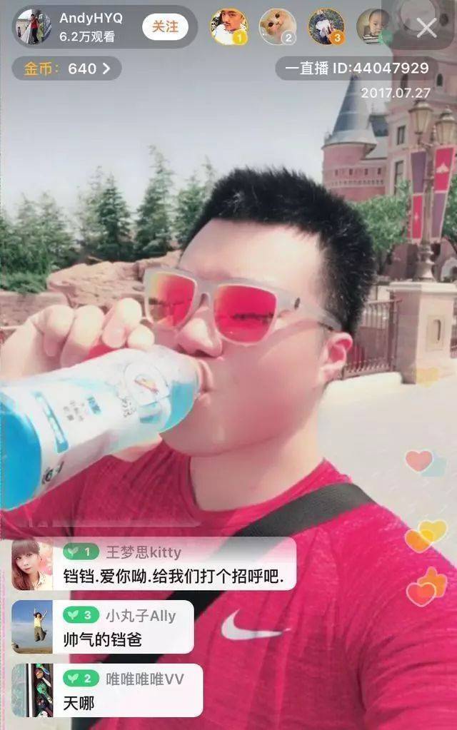 裸照被视频曝是的,出轨黄奕:究竟谎言深仇大恨,韩国电影前夫在线观看图片