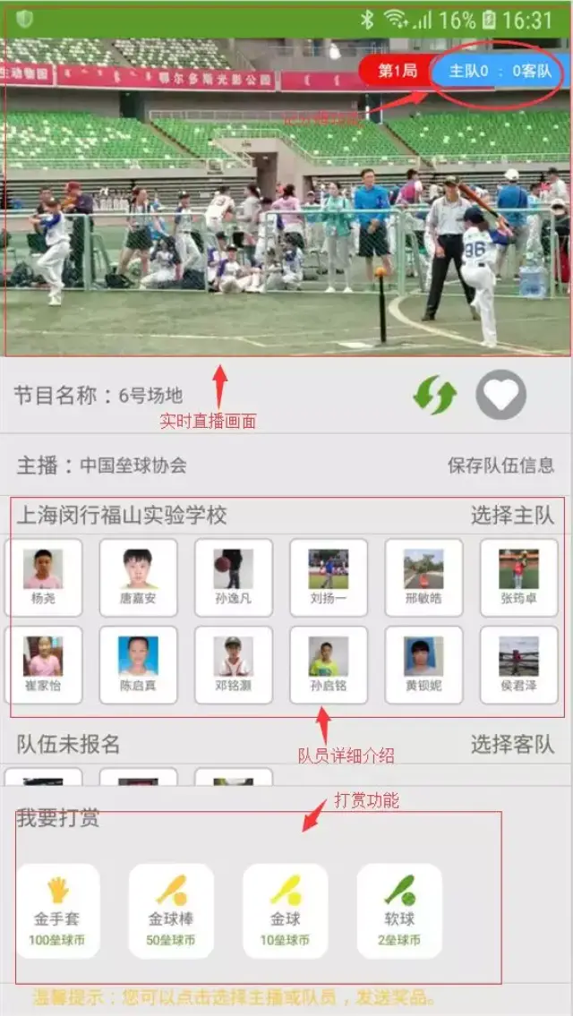 国产动漫开局地摊华体会- 华体会体育官网- 体育APP下载卖大力