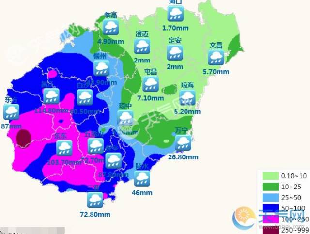 热带低压登陆海南5个市县暴雨来袭