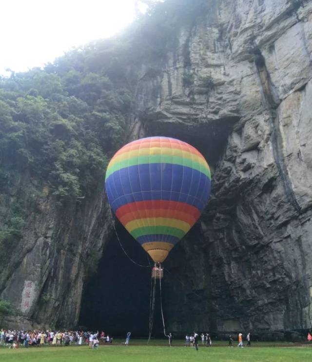 这个夏天,来腾龙洞找寻"土耳其"般的浪漫
