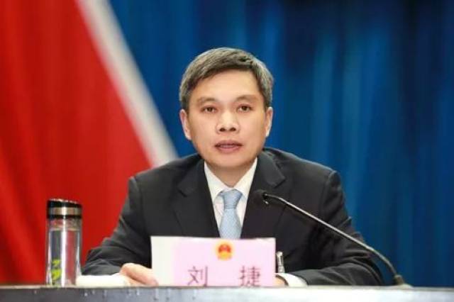 广西壮族自治区党委常委,秘书长黄伟京,贵州省委常委,秘书长刘捷和