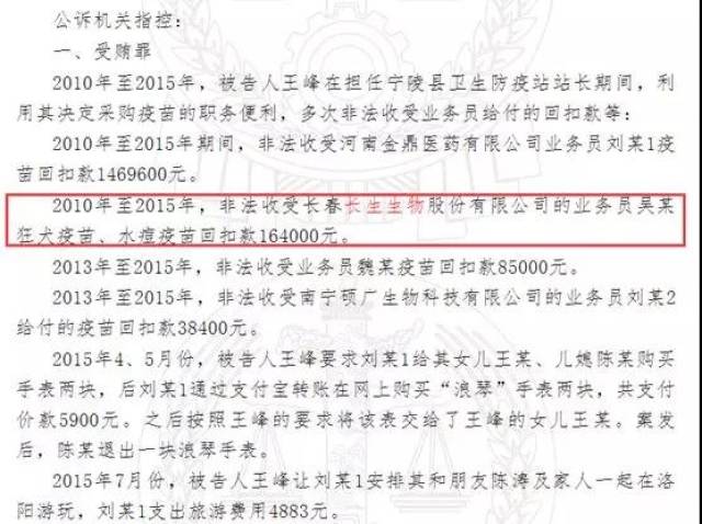 关于招生办工作总结(关于挑战极限体育比赛故事,挑战极限运动的好处)