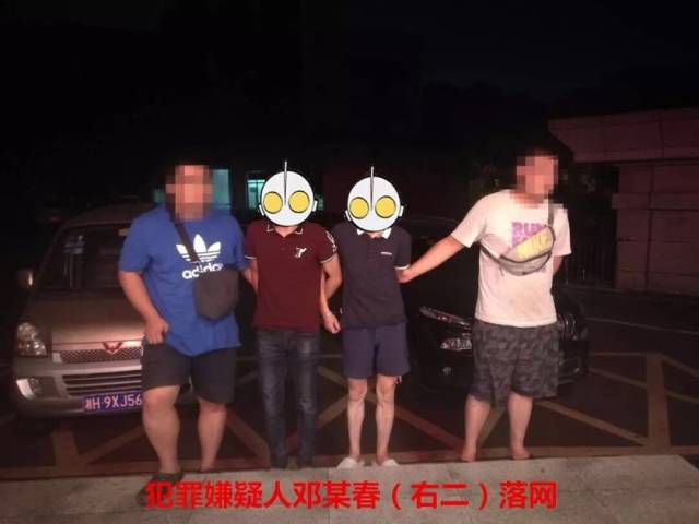 利剑斩毒魔 警方擒获益阳,邵阳大毒枭