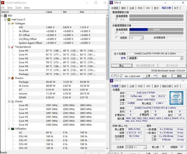 8750H+GTX 1070仅重1.8kg!微星GS65轻薄游戏本评测