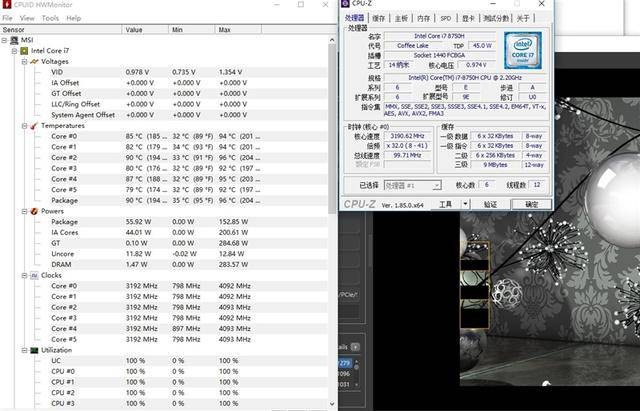 8750H+GTX 1070仅重1.8kg!微星GS65轻薄游戏本评测