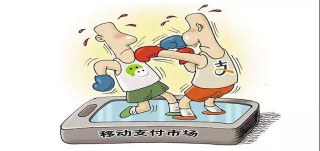 下周起，微信这一功能要收费了，用户寒心，网友：支付宝走起