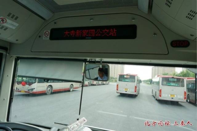 西青区新开通【公交684路】,由大寺新家园站至