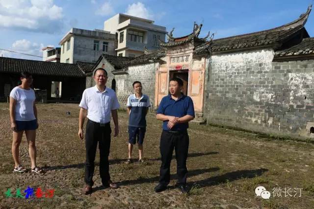 红色记忆丨101岁老红军涂龙琛的中央苏区战斗经历,闽西中央苏区