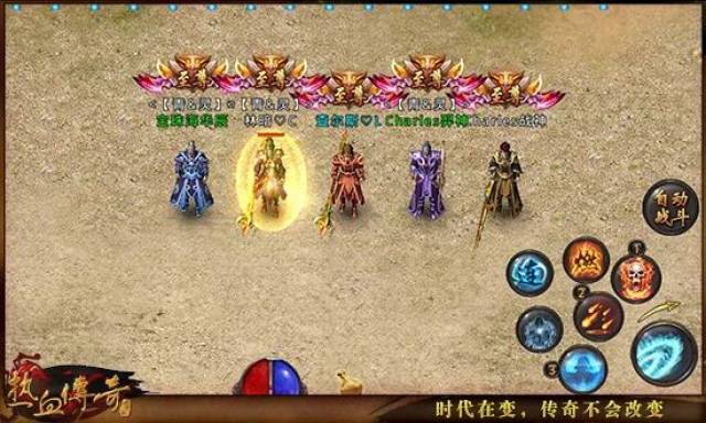 第五届5V5跨服战队赛【雷烈光战队】专访,揭秘冠军夺冠的秘密!