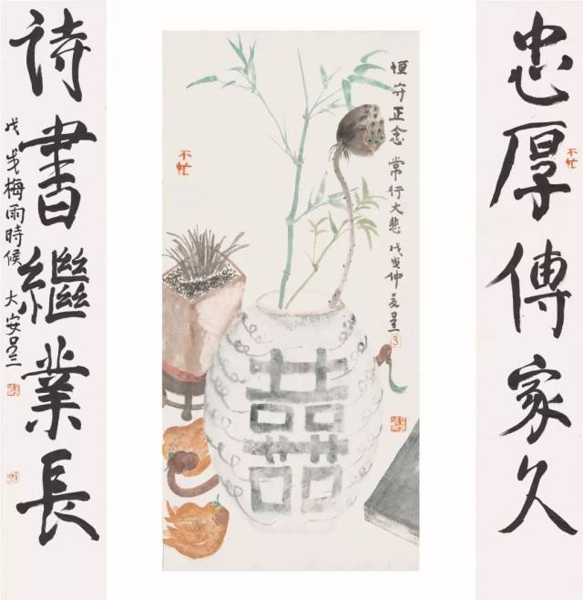 吕三——"此内容违规" | 书画印北蒙纪游2018