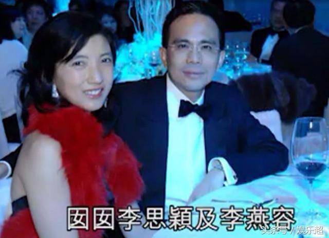 出身普通家庭,没做过一笔生意却成未来世界女首富,坐拥千亿财富