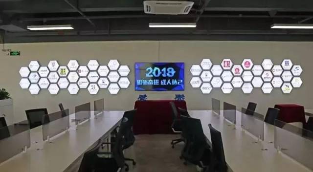 客户logo墙