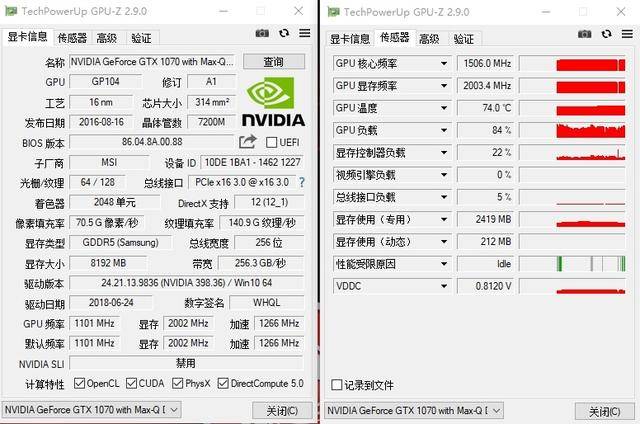 8750H+GTX 1070仅重1.8kg!微星GS65轻薄游戏本评测