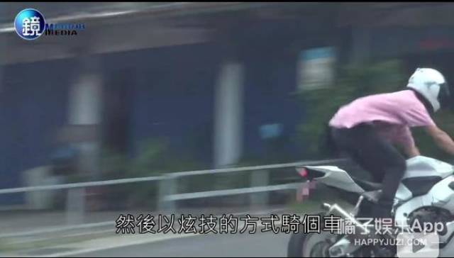 哈哈哈哈萧亚轩看了想打人,台湾娱乐新闻简直