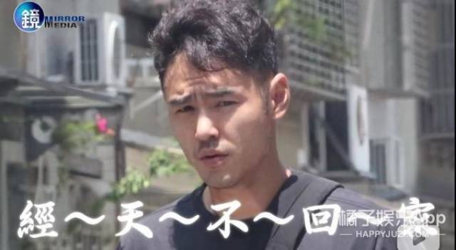 哈哈哈哈萧亚轩看了想打人,台湾娱乐新闻简直