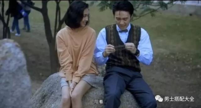 从周星驰的电影看穿搭,原来星爷也是潮流鼻祖