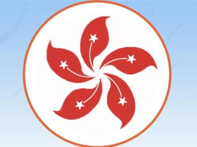 香港公司名称变更有哪些流程