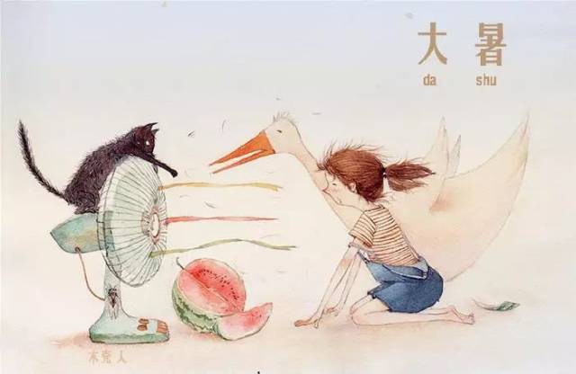 ̨ˣൺһֱ£ȣմЩ