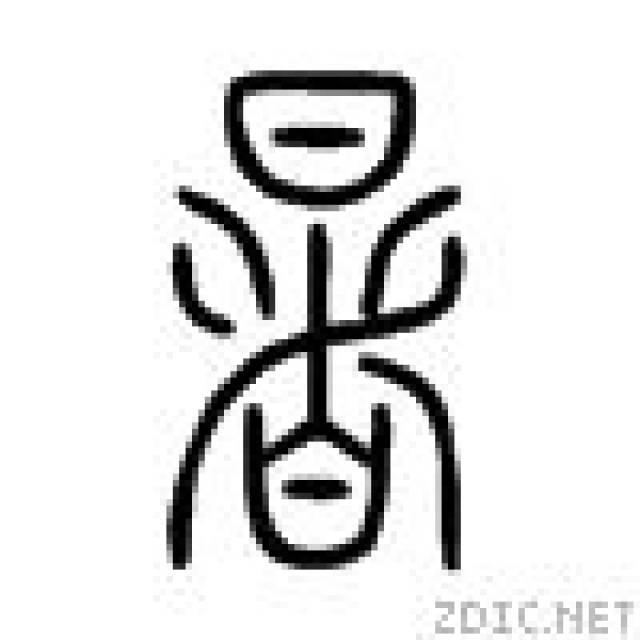 ̨ˣൺһֱ£ȣմЩ