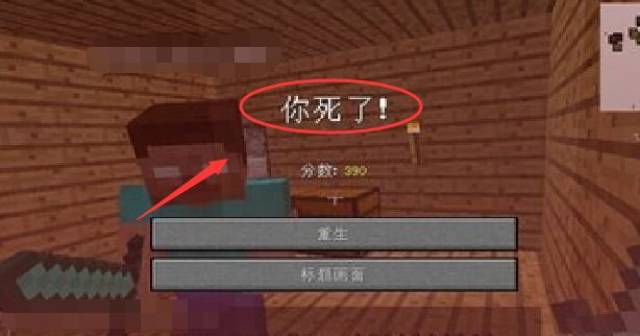 我的世界:如果实体303和him"单挑",谁会成为mc中的"王者"?