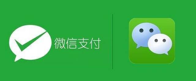 下周起，微信这一功能要收费了，用户寒心，网友：支付宝走起