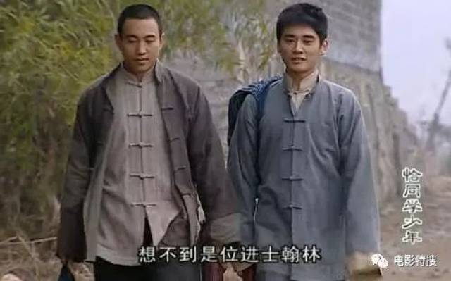 以前看恰同学少年都希望他的镜头多点再多点.