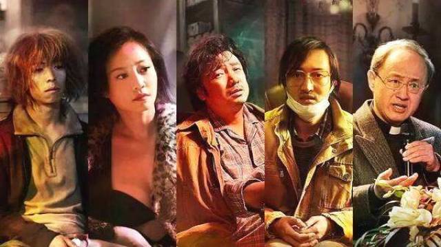 《药神》程勇出狱,为何只有曹斌不见思慧,网友:这就是现实