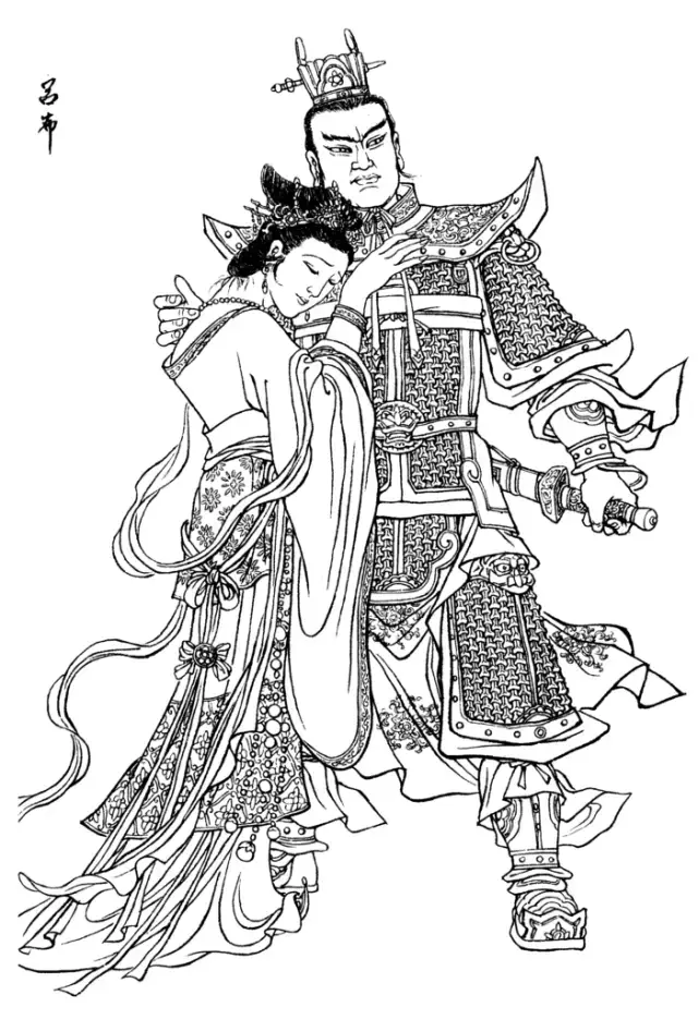 简笔画 手绘 线稿 640_935 竖版 竖屏