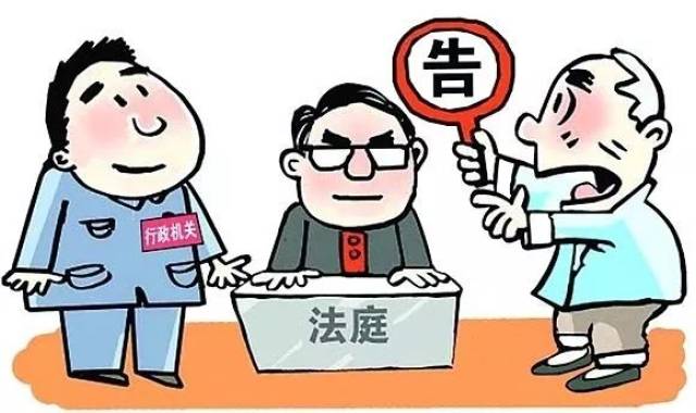 人口失联报案_报案回执单图片(2)