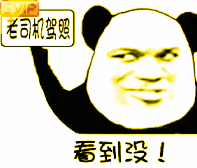 这项新规9月1