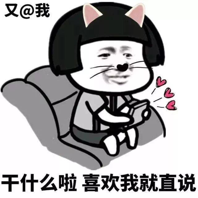 什么干什么燥成语_成语故事简笔画