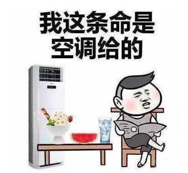 关中东部,陕南东部部分地方有38℃以上的高温天气,局地气温可达40℃.