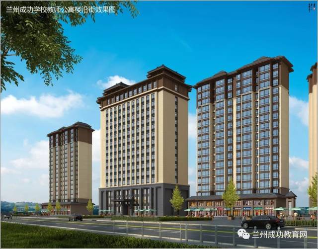 兰州a教师教师感恩学校公寓楼啦!小学生新建v教师视频下载图片