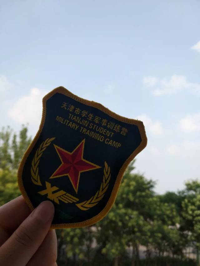 我校学生参加首届天津市大学生军事训练营载誉而归