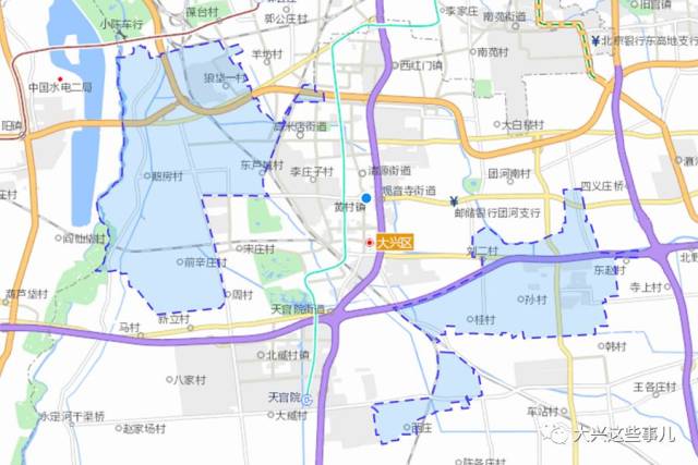 天宫院街道,高米店街道,荣华街道,博兴街道,5个地区办事处(亦庄地区