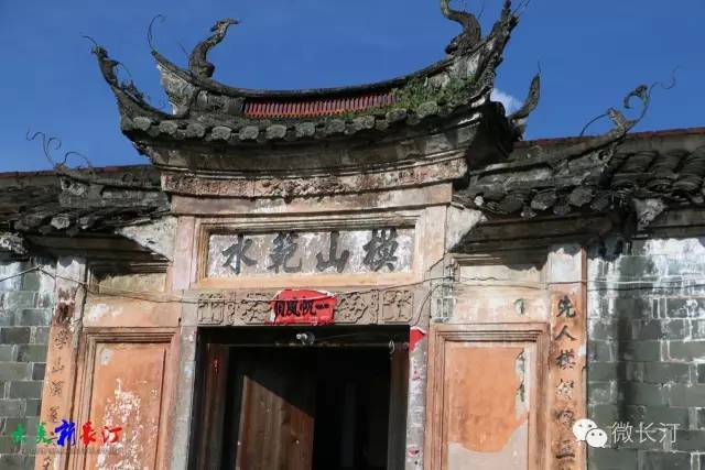 红色记忆丨101岁老红军涂龙琛的中央苏区战斗经历,闽西中央苏区