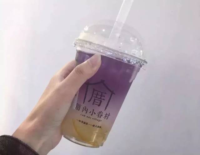 【美文共享】超梦幻蝶豆花星空饮料,我想把银