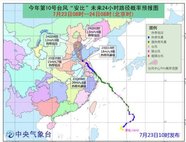 ̨ˣൺһֱ£ȣմЩ