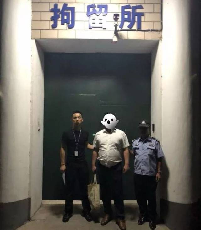 一场酒喝进了拘留所,值得不? 来源:建德公安