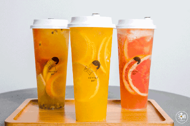 杯 杯子 茶 蜂蜜 咖啡 奶茶 网 640_425 gif 动态图 动图